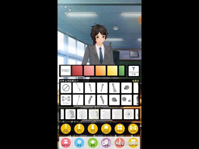 สอนเล่น Custom Cast เบี้องต้น 1 [ มาเป็นVtuber กันเเถอะ!!] + DL APK