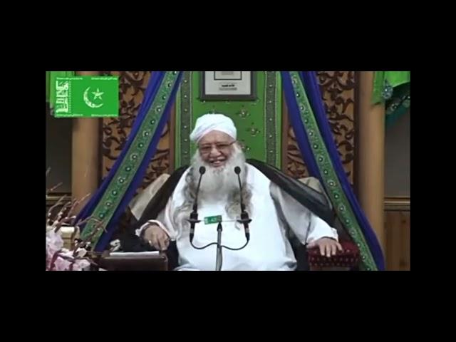 Zayrat Mubarak shaikh g #381 silsila idresia 381 Multan sharif 381 koi Dil me ni ha mager Dil me ha