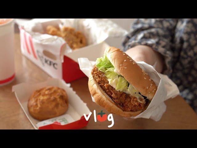 체력과 함께 돌아 온 식욕 / KFC, 메밀김밥, 황태구이, 연잎밥, 청국장