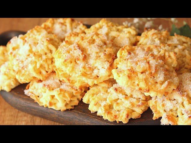 Curd cookies "Hedgehogs". Recipe for delicious cookies made from curd. Without eggs