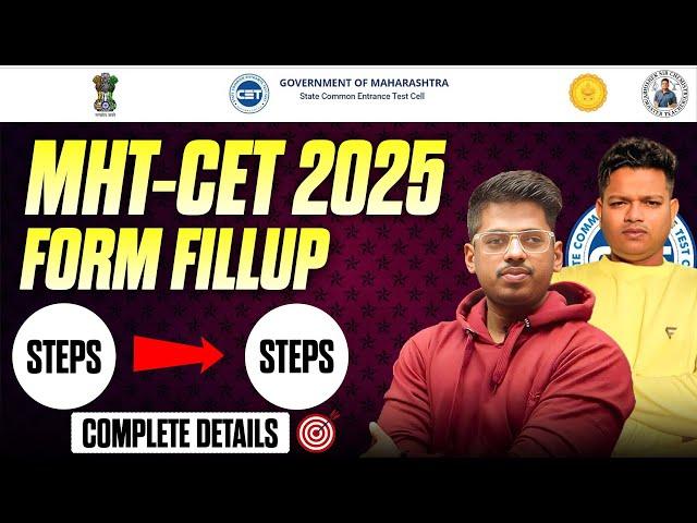 MHT CET 2025 Registration Process Started|Step By Step Complete Tutorial Video#mhtcet #asc