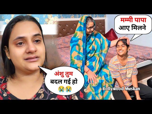 Sapna Ke Sas Sasur Milne Gye Anshu Se  Snappy Girls Video | Sapna Choudhary Vlog | Anshu Chaudhari