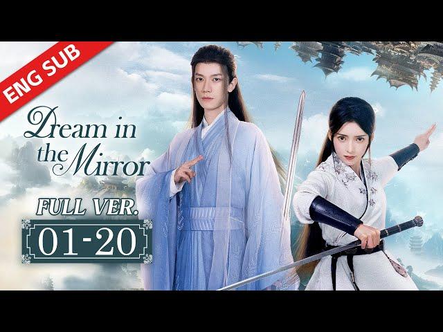 ENG SUB【Dream in the Mirror】01-20 | Cold prince was into the lady with two souls after marriage