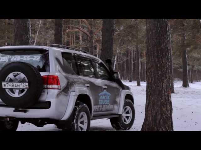 Arctic Trucks LC200 in Russia