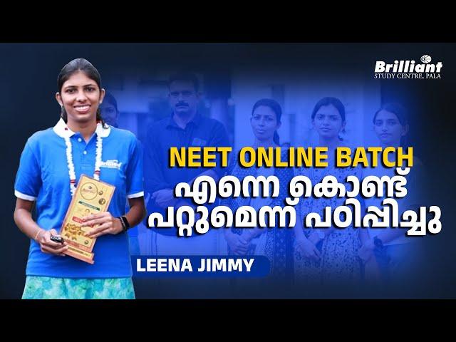 The online NEET batch turned 'I can't' into 'I can'. | Lena Jimmy