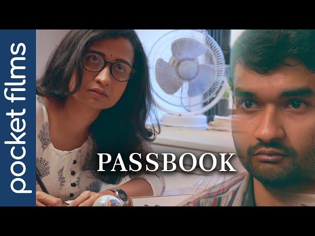 Passbook - Hindi Drama Short Movie | Emotional | Rural