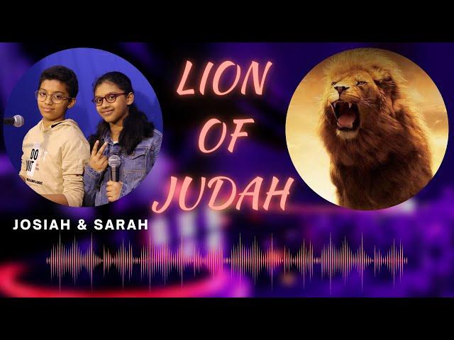 Lion of Judah with Lyric (Cover)| Josiah & Sarah | English Christian Worship Song|