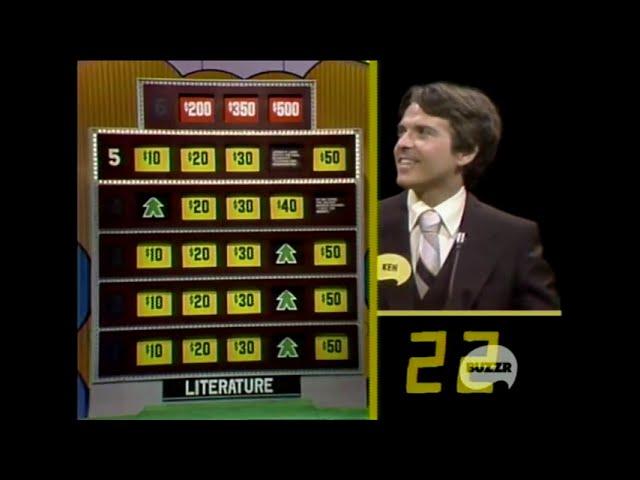 Whew! (#001):  April 23, 1979 (PREMIERE EPISODE!)