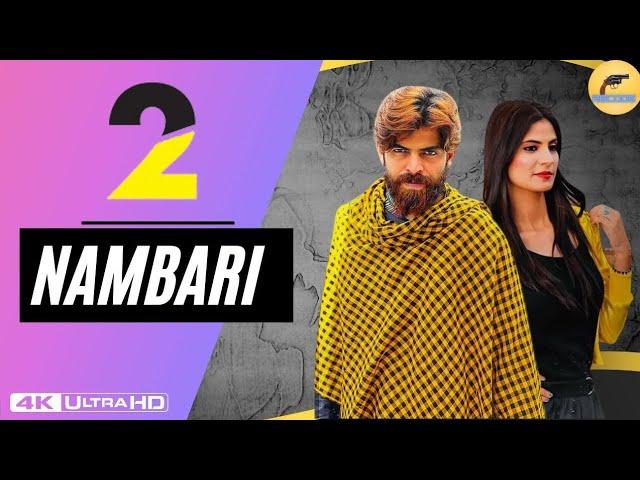 2 Numbari : Masoom Sharma , Manisha Sharma , Sweta Chauhan,New Haryanvi Songs 2022