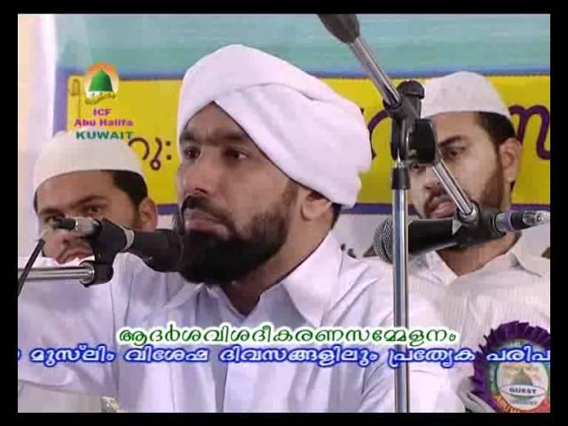 Sunni Adarsha Vishideekarnam & Mukhamukam Kuwait PART-3 (Alavi Saqafi)