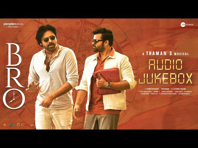 BRO Telugu Movie Audio Jukebox | Pawan Kalyan | Sai Tej | Thaman S | P Samuthirakani | Mango Music