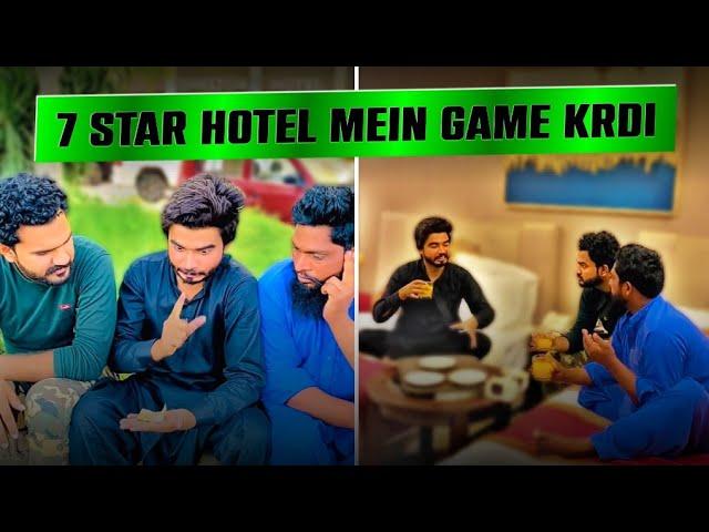 7 Star Hotel mein gaye lekin phir kya huwa  | Khizar Omer