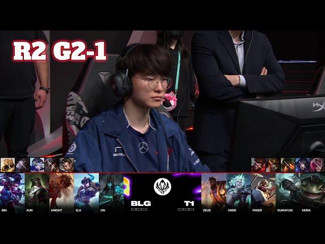 BLG vs T1 - Game 1 | Round 2 LoL MSI 2024 Main Stage | Bilibili Gaming vs T1 G1 full game