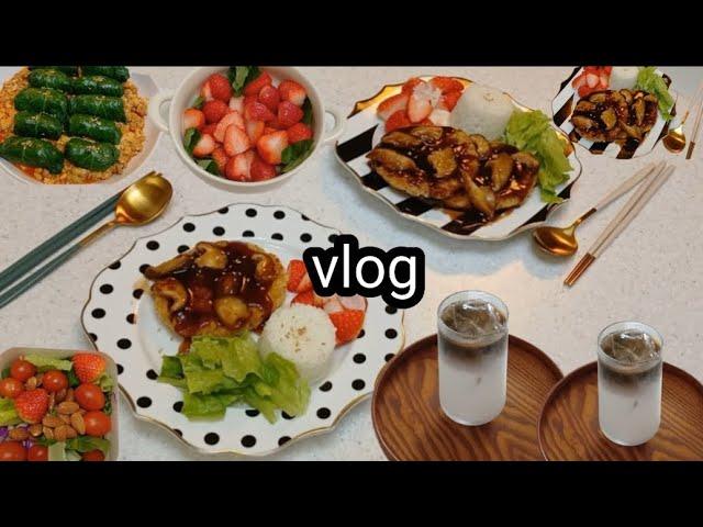 워킹맘 브이로그 | 취미가 요리인 사람 있어요,, ‍️ 케일 쌈밥, 경양식 돈까스, 딸기 샐러드, 샐러드 도시락, 제육버섯덮밥