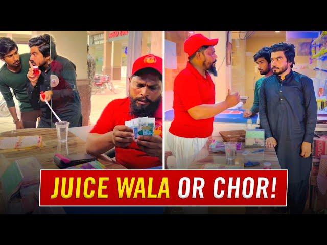 Kiya Huwa Jab Juice Walay K Paas Chor Aagye 