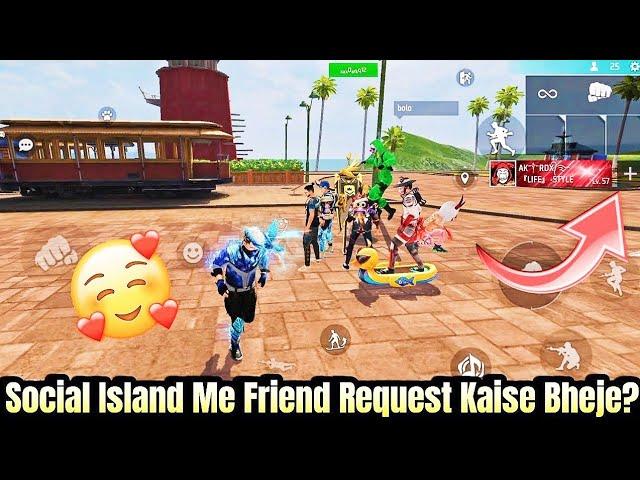 How To Send Friend Request In Social Island |  FF Social Island Tricks | Social Island Friend Trick