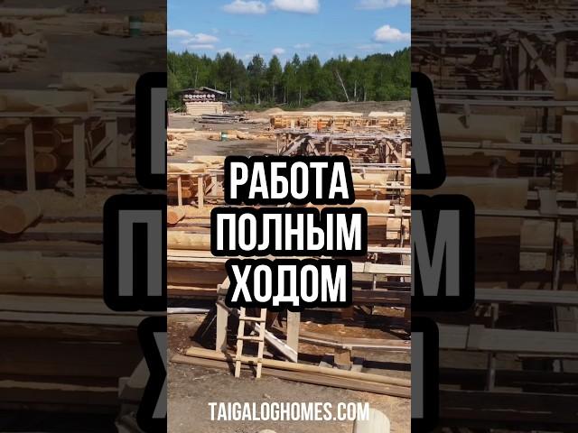 Ваш идеальный дом: от проекта до реализации