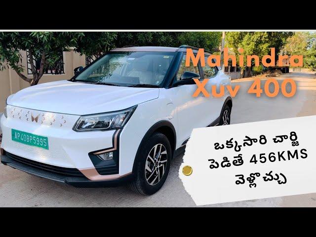 Mahindra Xuv 400| Detailed Review In Telugu| On Road Price & More| #evcar #mahindra #xuv400 #budget