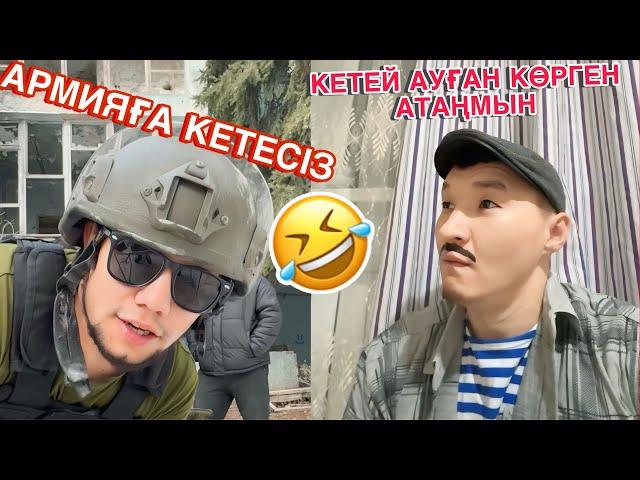 КӨРСЕҢ ЖАРЫЛАСЫҢ  ҚАЗАҚША ВАЙНДАР ТОПТАМАСЫ / ШӘРІП / МИЛЛИОНЕР