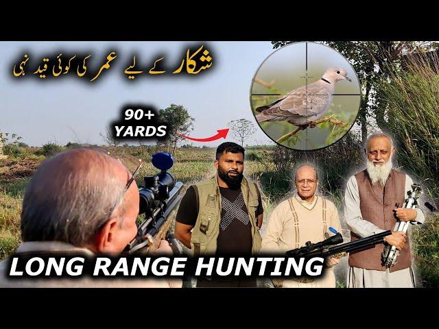 Unbelievable 60 Plus ki Age me Itna acha Nishana  || 90+ Yards Clean Shots By Dr Rukhsar 