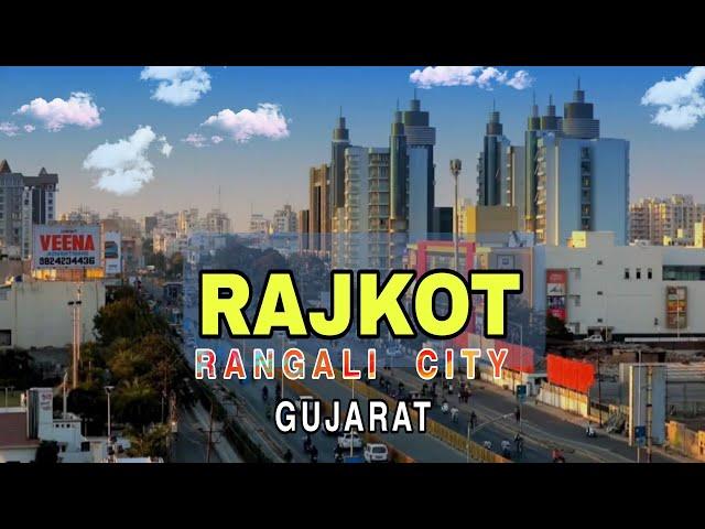 Rajkot City || Rangoli City Of Gujarat || View & Facts || Debdut Youtube