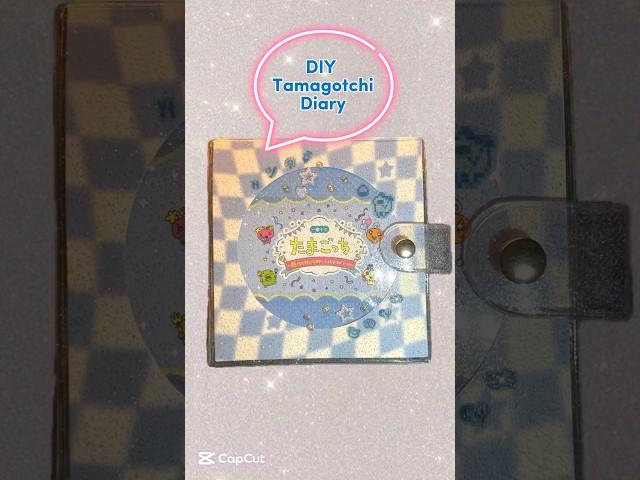 #DIY Tamagotchi diary with Ichiban Kuji packaging 다마고치 이치방쿠지 포장지로 다이어리 만들기 一番くじのパッケージを再利用！たまごっちダイアリー