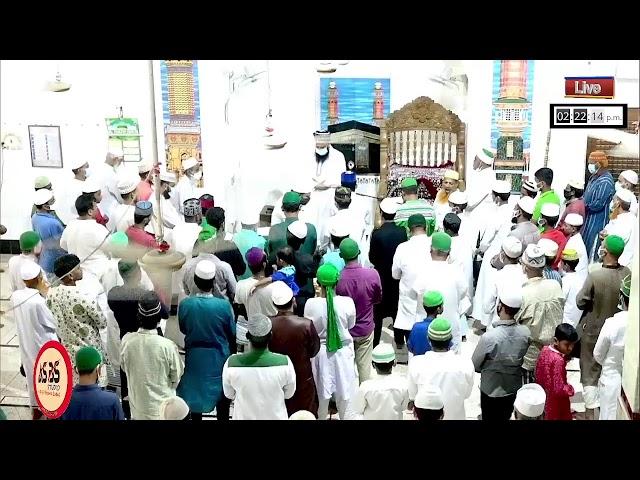 ASBS STUDIO Live // Holy Jilhaj's 1st Jummah // Baitul Ijjat Jame Mosque // [ 2021-07-16 ]