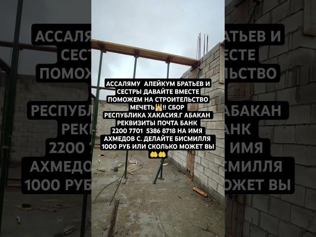 Сура Ас-Саджда Аяты 16-17 Чтец Ахмад Абу Мухаммад