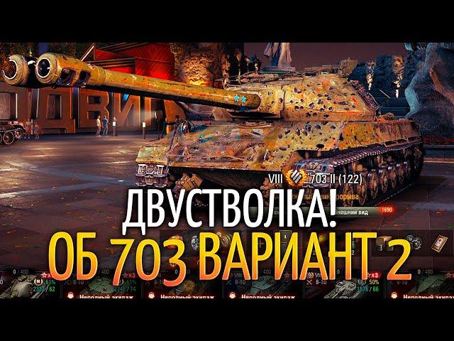 Проходим СТАЛЬНОЙ ОХОТНИК - как играть и брать ТОП-1