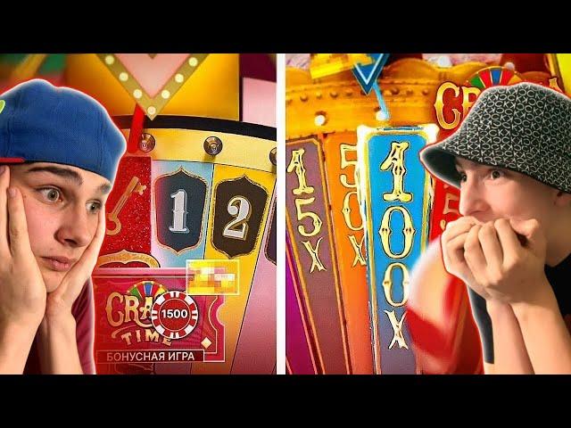 ЗАНОСНАЯ БИТВА CRAZY TIME A VS CRAZY TIME! СЛОВИЛИ КУЧУ БОНУСОК!