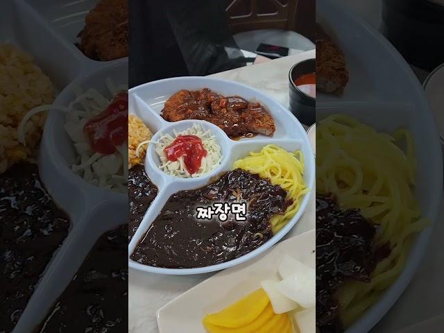 인천에서 만나는 대구 중화비빔밥 맛집을 찾았습니다. (린차이 주안동) #인천맛집 #인천