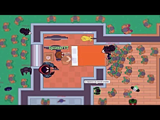 BRAAINS.IO ┃ PRETENDING TO BE SPLITTER