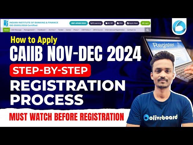 CAIIB Exam Nov 2024 | Step By Step Complete CAIIB Registration Process, Fees & Exam Date By Ajay Sir