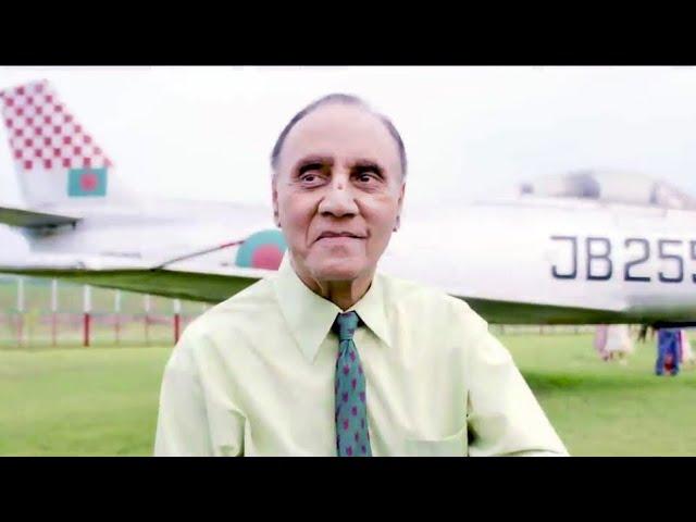 The 'Living Eagle' Gp Capt Saif ul Azam | Ace Pilot of Arab-Israel War | PAF Documentary