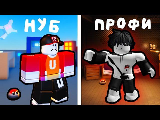 БИТВА СТРОИТЕЛЕЙ DOORS 2 Floor ROBLOX