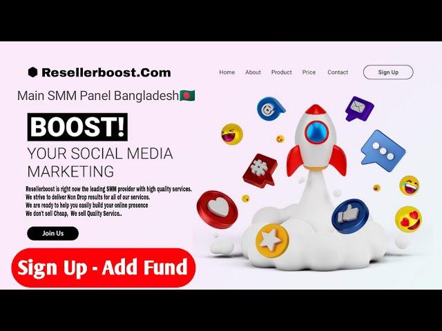 Resellerboost Sign Up 2023 || Resellerboost New Account || Resellerboost Add Funds