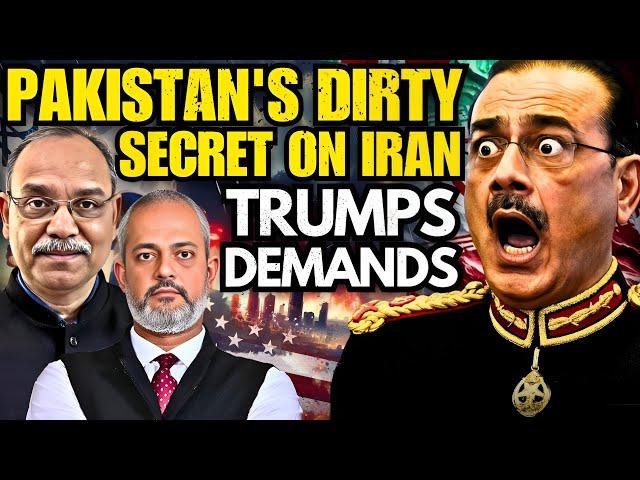 USA Demands bases From Pakistan, F 16 Iran, Munir Meets Trump, CPEC I Lt Gen Dushyant Singh, Aadi