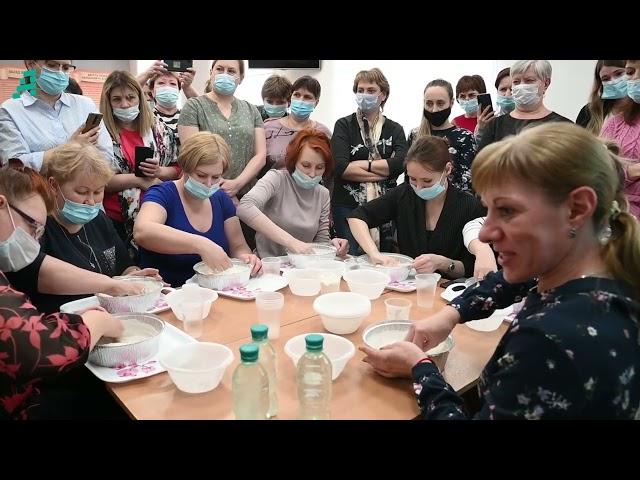 Курсы повышения квалификации для работников дошкольных образовательных учреждений