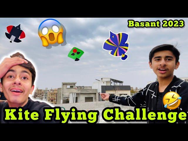 Kite Flying Challenge with Haider!