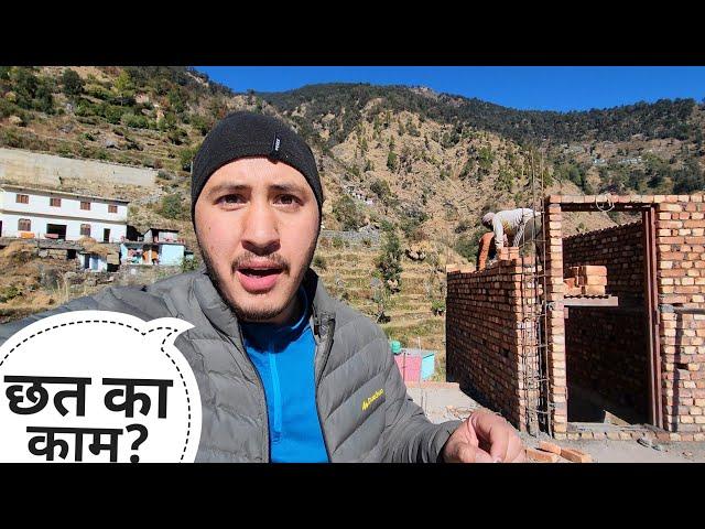 घर में लाइट फिटिंग का काम शुरू || Pahadi Lifestyle Vlog || Cool Pahadi