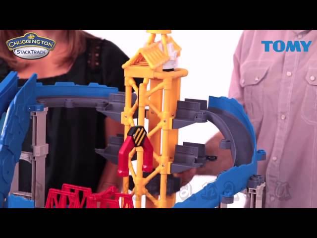 Игровой набор Большая стройка с Брюстером Чаггингтон (Chuggington)