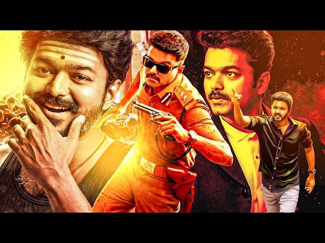 Thalapathy Vijay Tamil Super Hit Full Movie || Kajal Aggarwal || Samantha || Moji Mama