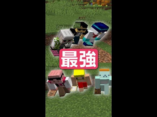 マイクラ最強のアイテムはドア！！？【マイクラ豆知識 解説 裏技】