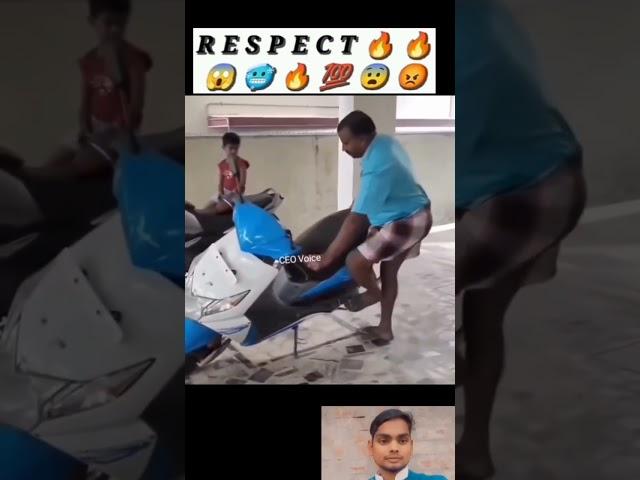 Respect#respect #shorts 