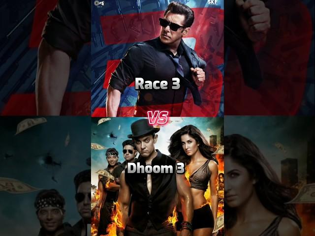 Race 3 Movie  V/S Dhoom 3 Movie  Box Office Collection  #trending #youtubeshorts #viralvideo