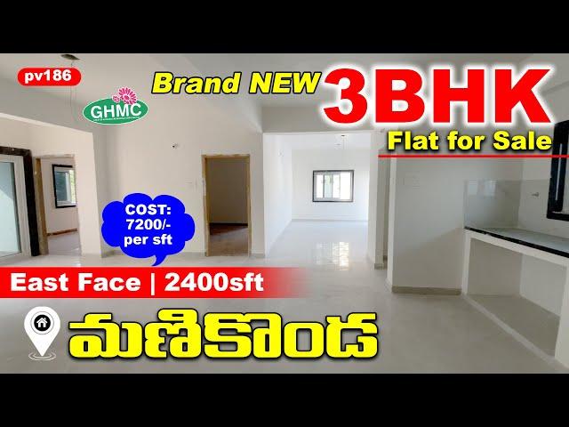 Brand New 3BHK Flat For Sale in Manikonda, Hyderabad