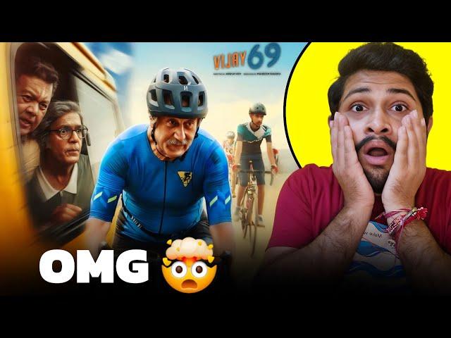 Vijay 69 Full Movie Review | Netflix |