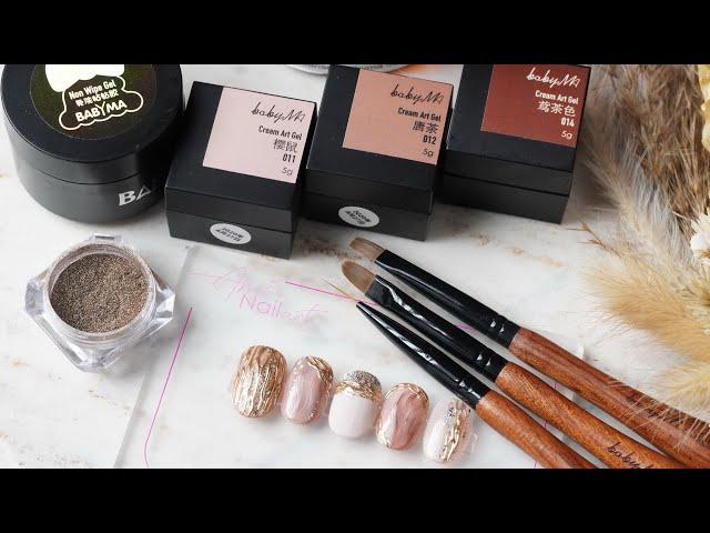 Nail Art Chrome Powder Designs BabyMA Tutorial | Ami Nail Art