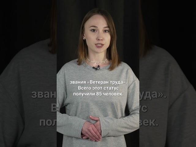 ГЛАВНОЕ ЗА МИНУТУ | 14.06 #новости #камчатка