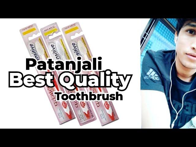 Patanjali curve Sensitive toothpaste for daily brushing | Patanjali toothbrush review | Ashish Kumar